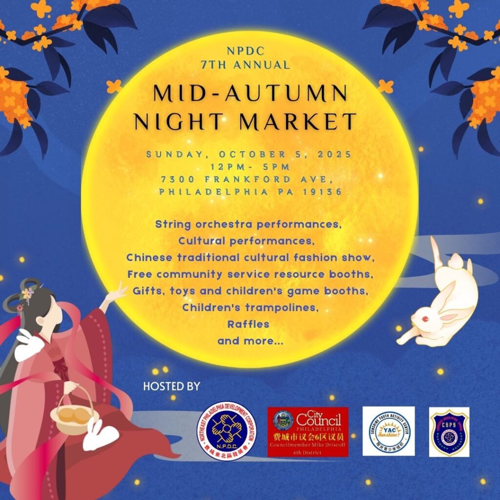 Mike Driscoll 549593735_777885028187231_2575493767722111622_n